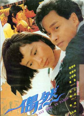沉默回廊 惊悚电影推荐