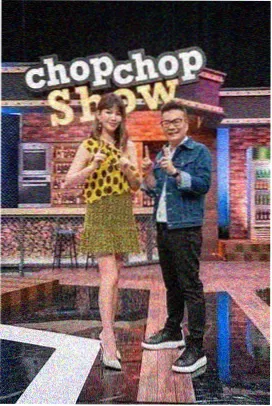 周末大玩家 综艺节目在线观看