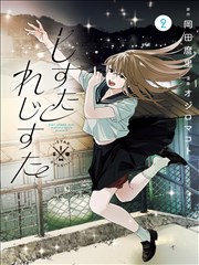 掌酷影院独家影评 导演风格分析